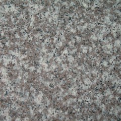 Vibrant  brown granite